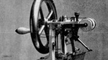 Elias Howe, Sewing Machine